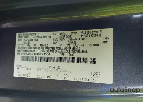 2016 Ford F-150 Xlt z USA, uszkodzony, nr VIN 1FTEX1CP0GKE71564